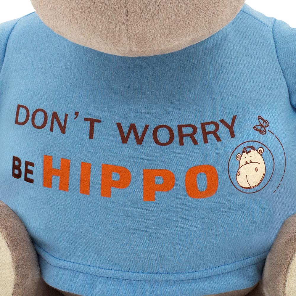 Hrošík Po v modrém tričku s nápisem BE HIPPO od firmy ORANGE TOYS
