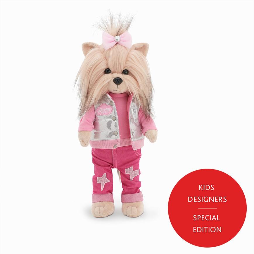 Obleček pro pejsky Lucky Doggy - sada "Super růžová" od firmy ORANGE TOYS