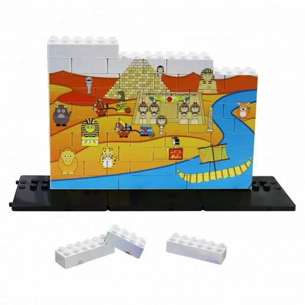 Egypt - Vertikální puzzle