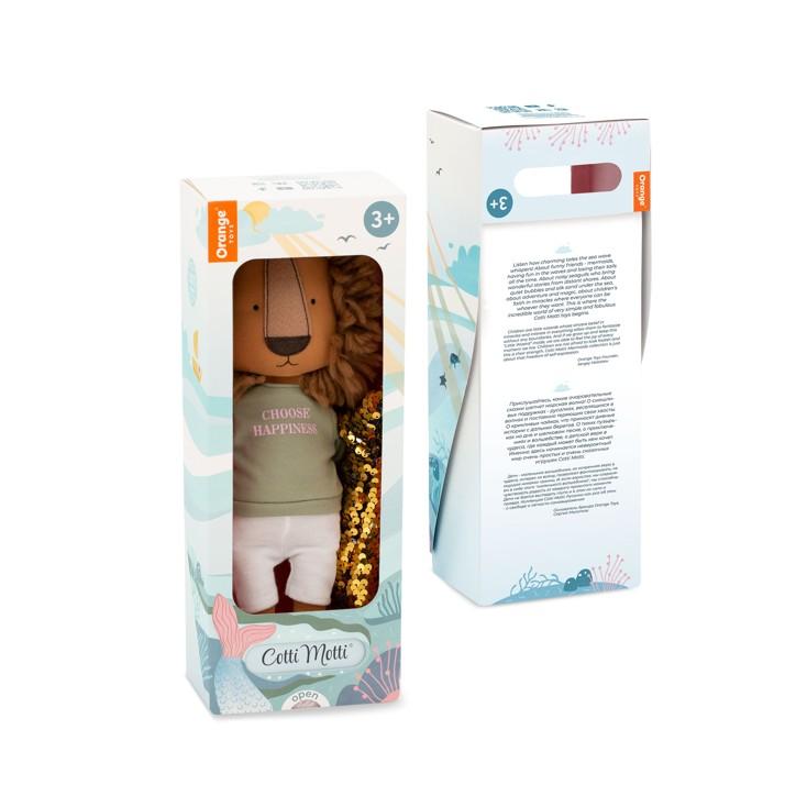 Lvíček Šimon v zelené mikině od firmy ORANGE TOYS