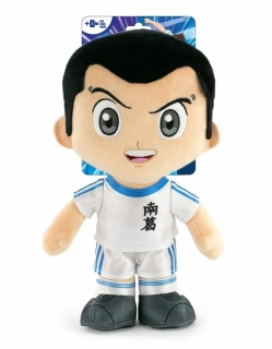 Ryo - plyšová postavička z anime Captain Tsubasa
